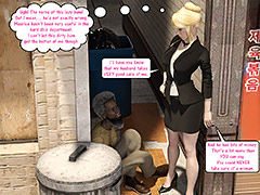 You probably got some flabby white guy husband with a limp dick - Christian knockers by Dark Lord